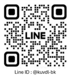 ติดต่อศูนย์ชันสูตรโรคสัตว์ บางเขน