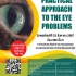 ขอเชิญสัตวแพทย์ที่สนใจเข้าร่วมการสัมมนา เรื่อง Practical Approach to The Eye Problems 