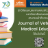 Journal of Veterinary Medical Education