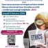 อบรมคณะกรรมการกำกับดูแลการดำเนินการต่อสัตว์เพื่องานทางวิทยาศาสตร์ กับการพัฒนางานวิจัย