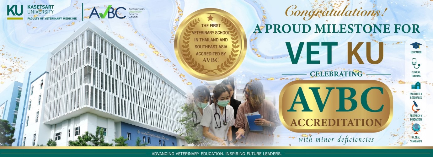 Congrats AVBC