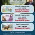 ขอเชิญฟังการบรรยายพิเศษ Prof.Dr. Kevin Keel จาก UC Davis Weill School of Veterinary Medicine, University of California, Davis, USA