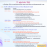 การประเมินผลลัพธ์การเรียนรู้ของหลักสูตรระดับบัณฑิตศึกษาอย่างแม่นยำตามมาตรฐาน AUN-QA หลักสูตรวิทยาศาสตรมหาบัณฑิต และหลักสูตรปรัชญาดุษฎีบัณฑิต สาขาวิชาคลินิกศึกษาทางสัตวแพทย์ (sparkle)